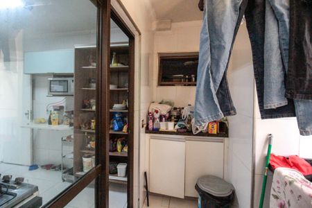 Apartamento à venda com 86m², 2 quartos e 2 vagas Apartamento à venda com 86m², 2 quartos e 2 vagasÁrea de Serviço