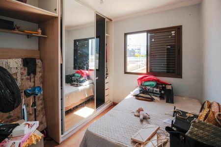 Apartamento à venda com 86m², 2 quartos e 2 vagas Apartamento à venda com 86m², 2 quartos e 2 vagasQuarto