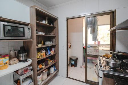 Apartamento à venda com 86m², 2 quartos e 2 vagas Apartamento à venda com 86m², 2 quartos e 2 vagasCozinha