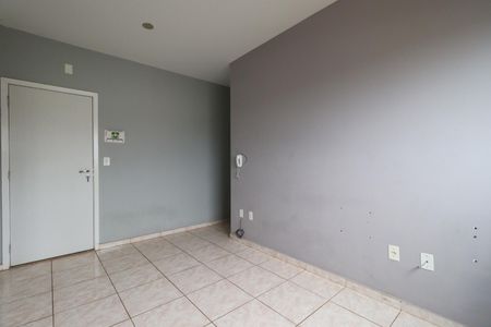 Sala de apartamento para alugar com 2 quartos, 46m² em Residencial das Américas, Ribeirão Preto