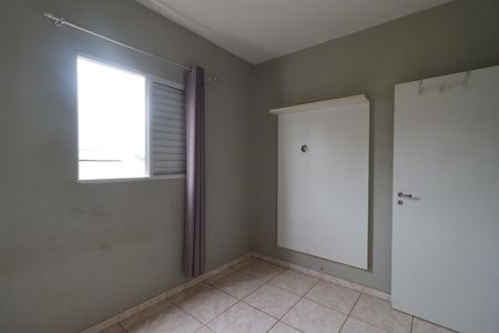 Quarto 2 de apartamento para alugar com 2 quartos, 46m² em Residencial das Américas, Ribeirão Preto