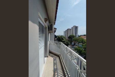 Casa à venda com 311m², 4 quartos e 4 vagas Casa à venda com 311m², 4 quartos e 4 vagasVaranda da Suíte 1