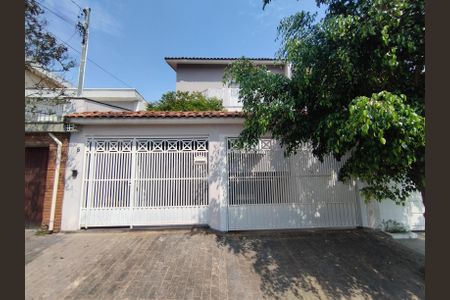 Casa à venda com 311m², 4 quartos e 4 vagas Casa à venda com 311m², 4 quartos e 4 vagasFachada