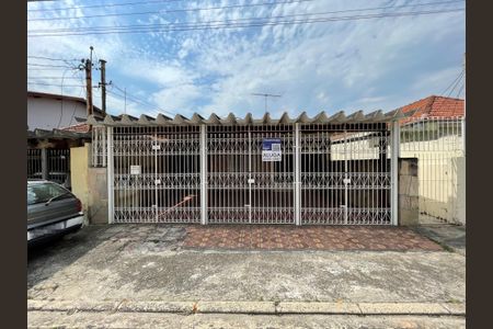 Casa para alugar com 160m², 3 quartos e 3 vagasFachada
