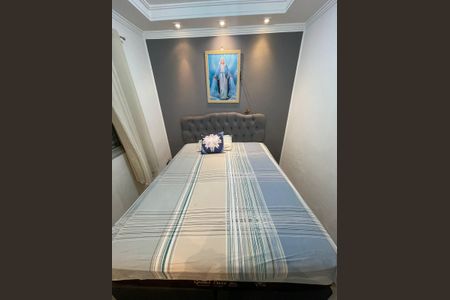 Apartamento à venda com 57m², 3 quartos e 1 vaga Apartamento à venda com 57m², 3 quartos e 1 vagaQuarto 1