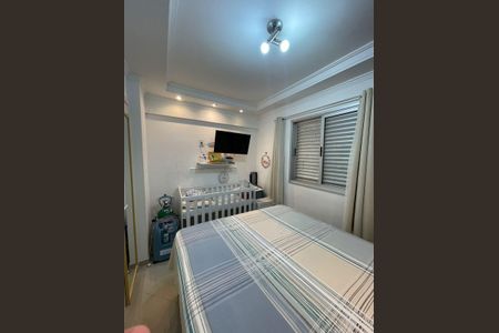 Apartamento à venda com 57m², 3 quartos e 1 vaga Apartamento à venda com 57m², 3 quartos e 1 vagaQuarto 1