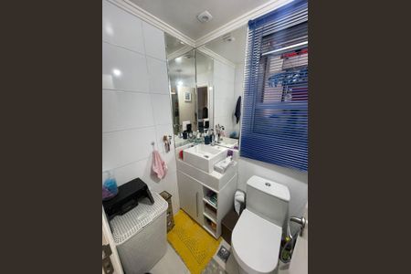 Apartamento à venda com 57m², 3 quartos e 1 vaga Apartamento à venda com 57m², 3 quartos e 1 vagaBanheiro Social