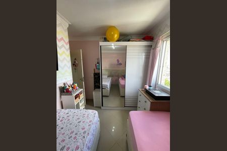 Apartamento à venda com 57m², 3 quartos e 1 vaga Apartamento à venda com 57m², 3 quartos e 1 vagaQuarto 3