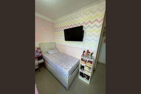 Apartamento à venda com 57m², 3 quartos e 1 vaga Apartamento à venda com 57m², 3 quartos e 1 vagaQuarto 3