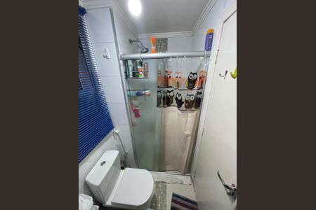 Apartamento à venda com 57m², 3 quartos e 1 vaga Apartamento à venda com 57m², 3 quartos e 1 vagaBanheiro Social