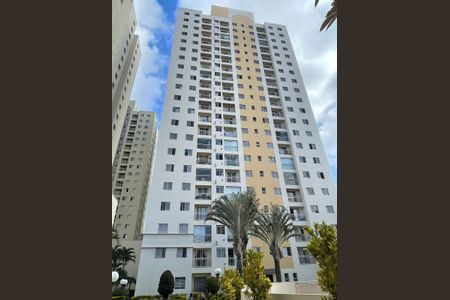 Apartamento à venda com 57m², 3 quartos e 1 vaga Apartamento à venda com 57m², 3 quartos e 1 vagaFachada
