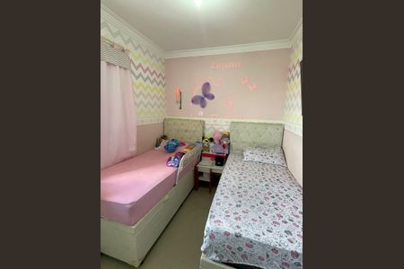 Apartamento à venda com 57m², 3 quartos e 1 vaga Apartamento à venda com 57m², 3 quartos e 1 vagaQuarto 3