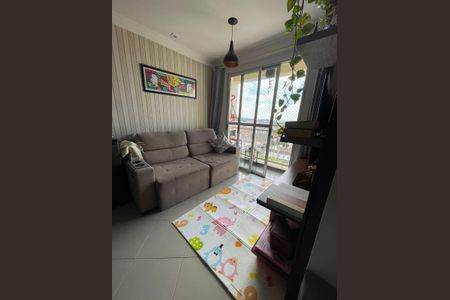 Apartamento à venda com 57m², 3 quartos e 1 vaga Apartamento à venda com 57m², 3 quartos e 1 vagaSala