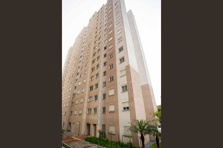 Apartamento à venda com 41m², 2 quartos e 1 vagaFachada do bloco