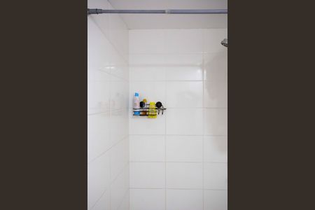 Apartamento à venda com 41m², 2 quartos e 1 vagaBanheiro