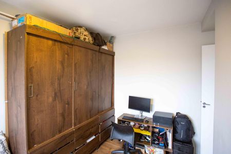 Apartamento à venda com 41m², 2 quartos e 1 vagaQuarto 1