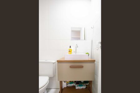 Apartamento à venda com 41m², 2 quartos e 1 vagaBanheiro