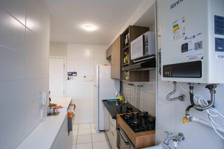 Apartamento à venda com 41m², 2 quartos e 1 vagaÁrea de Serviço
