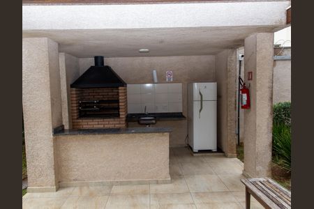 Apartamento à venda com 41m², 2 quartos e 1 vagaChurrasqueira