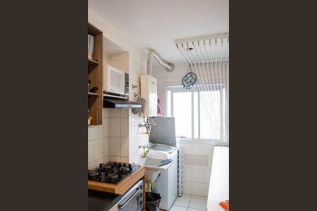 Apartamento à venda com 41m², 2 quartos e 1 vagaCozinha