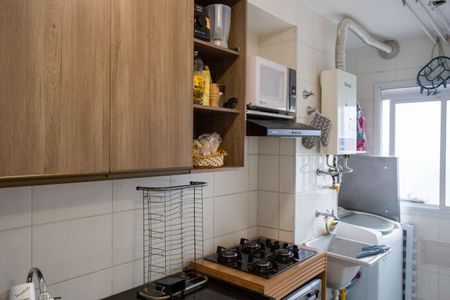 Apartamento à venda com 41m², 2 quartos e 1 vagaCozinha