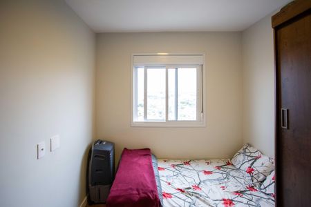 Apartamento à venda com 41m², 2 quartos e 1 vagaQuarto 1