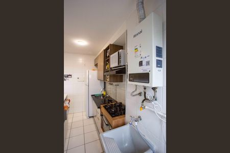 Apartamento à venda com 41m², 2 quartos e 1 vagaÁrea de Serviço