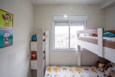 Apartamento à venda com 41m², 2 quartos e 1 vagaQuarto 2