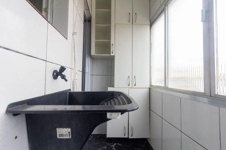 Apartamento para alugar com 54m², 2 quartos e 1 vaga Apartamento para alugar com 54m², 2 quartos e 1 vagaÁrea de Serviço