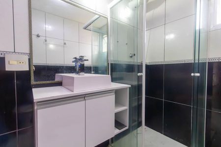 Apartamento para alugar com 54m², 2 quartos e 1 vaga Apartamento para alugar com 54m², 2 quartos e 1 vagaBanheiro