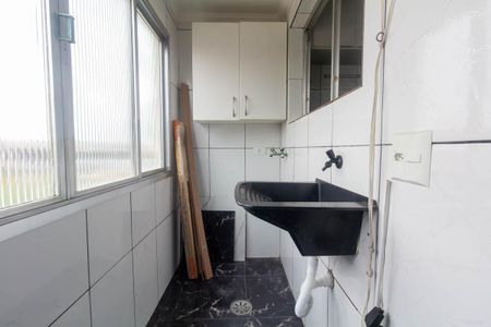 Apartamento para alugar com 54m², 2 quartos e 1 vaga Apartamento para alugar com 54m², 2 quartos e 1 vagaÁrea de Serviço