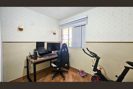 Apartamento à venda com 68m², 3 quartos e 1 vaga Apartamento à venda com 68m², 3 quartos e 1 vagaQuarto 1