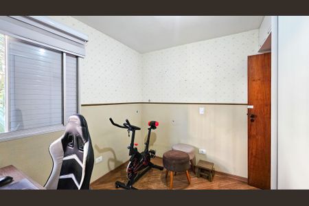 Apartamento à venda com 68m², 3 quartos e 1 vaga Apartamento à venda com 68m², 3 quartos e 1 vagaQuarto 1