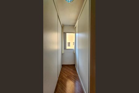 Apartamento à venda com 68m², 3 quartos e 1 vaga Apartamento à venda com 68m², 3 quartos e 1 vagaQuarto 3