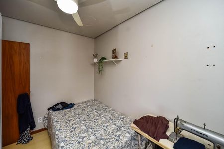 Apartamento à venda com 129m², 2 quartos e 2 vagas Apartamento à venda com 129m², 2 quartos e 2 vagasQuarto 2