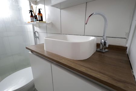 Apartamento à venda com 48m², 2 quartos e 1 vaga Apartamento à venda com 48m², 2 quartos e 1 vagaBanheiro