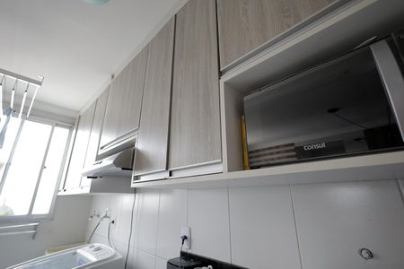 Apartamento à venda com 48m², 2 quartos e 1 vaga Apartamento à venda com 48m², 2 quartos e 1 vagaCozinha e Área de Serviço