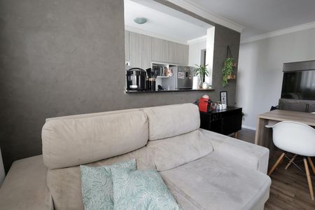 Apartamento à venda com 48m², 2 quartos e 1 vaga Apartamento à venda com 48m², 2 quartos e 1 vagaSala