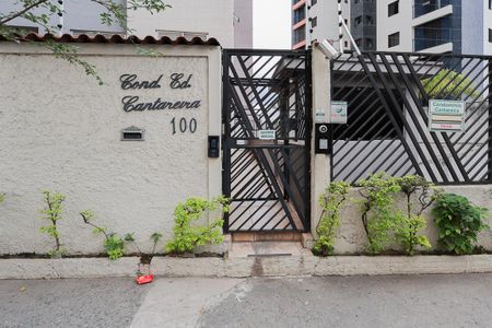 Apartamento para alugar com 42m², 1 quarto e 1 vaga Apartamento para alugar com 42m², 1 quarto e 1 vagaFachada do condomínio