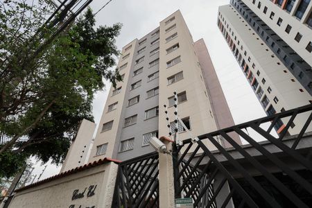 Apartamento para alugar com 42m², 1 quarto e 1 vaga Apartamento para alugar com 42m², 1 quarto e 1 vagaFachada do prédio