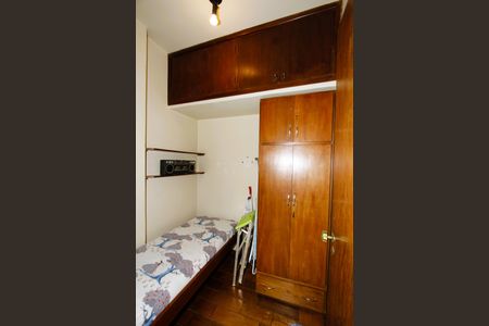 Apartamento à venda com 140m², 4 quartos e 2 vagasdce