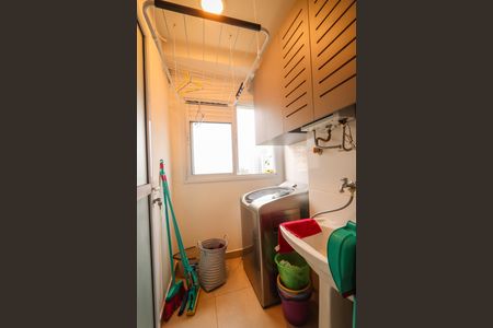 Apartamento à venda com 58m², 2 quartos e 1 vaga Apartamento à venda com 58m², 2 quartos e 1 vagaLavanderia