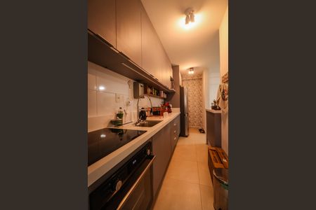 Apartamento à venda com 58m², 2 quartos e 1 vaga Apartamento à venda com 58m², 2 quartos e 1 vagaCozinha