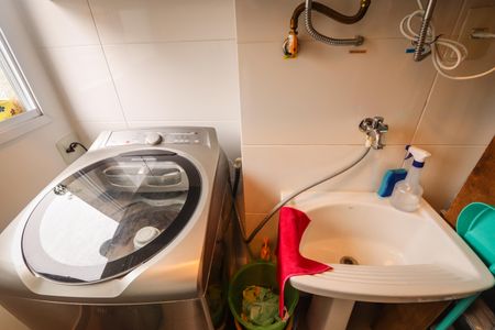 Apartamento à venda com 58m², 2 quartos e 1 vaga Apartamento à venda com 58m², 2 quartos e 1 vagaLavanderia