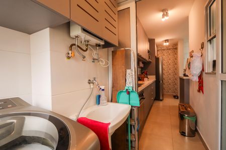 Apartamento à venda com 58m², 2 quartos e 1 vaga Apartamento à venda com 58m², 2 quartos e 1 vagaLavanderia