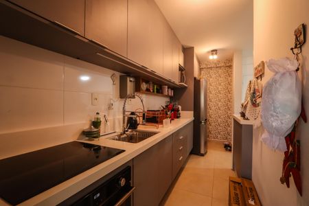 Apartamento à venda com 58m², 2 quartos e 1 vaga Apartamento à venda com 58m², 2 quartos e 1 vagaCozinha