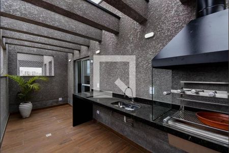 Apartamento à venda com 42m², 2 quartos e 1 vaga Apartamento à venda com 42m², 2 quartos e 1 vagaChurrasqueira