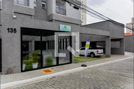 Apartamento à venda com 42m², 2 quartos e 1 vaga Apartamento à venda com 42m², 2 quartos e 1 vagaFachada e portaria