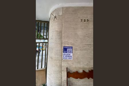 Apartamento para alugar com 110m², 1 quarto e sem vaga Apartamento para alugar com 110m², 1 quarto e sem vagaPlaca