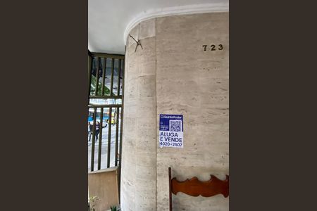 Apartamento para alugar com 110m², 1 quarto e sem vaga Apartamento para alugar com 110m², 1 quarto e sem vagaPlaca